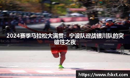 爱游戏
