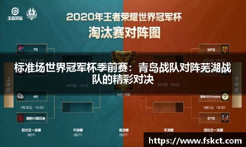 爱游戏官网
