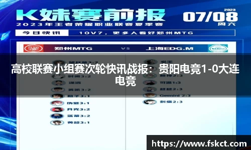 爱游戏官网