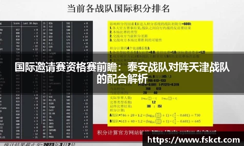 爱游戏官网