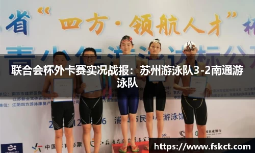 爱游戏