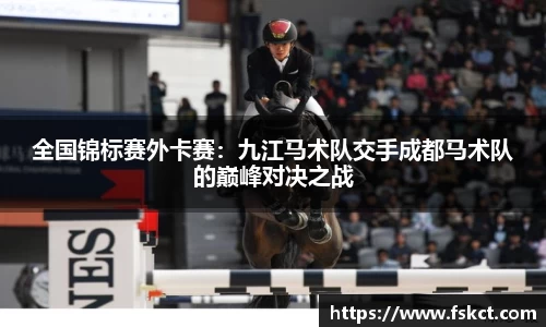爱游戏APP