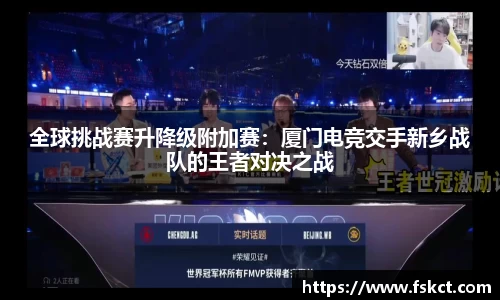 爱游戏平台
