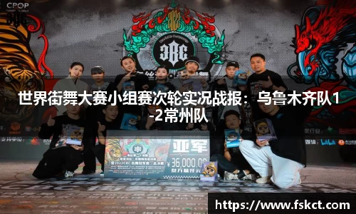 爱游戏平台