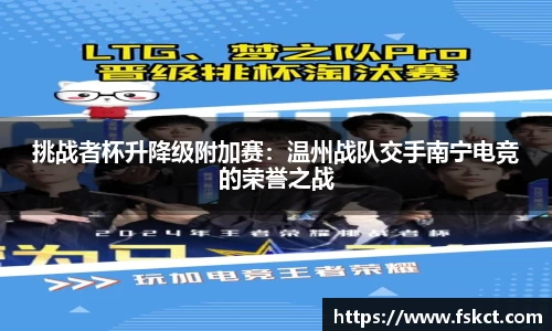 爱游戏平台