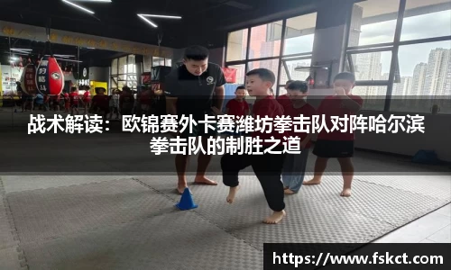 爱游戏APP