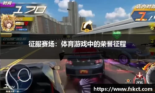 爱游戏