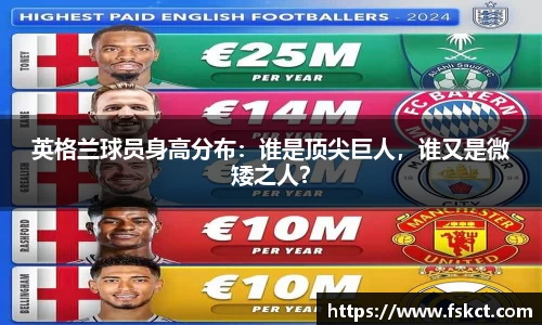 爱游戏