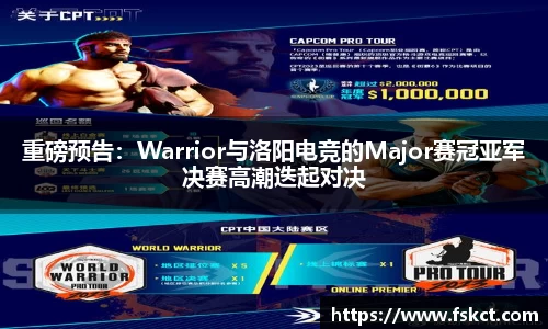 爱游戏