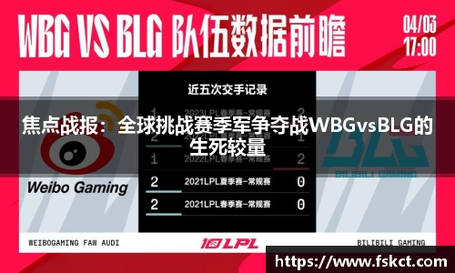 爱游戏