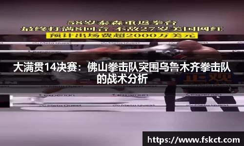 爱游戏官网
