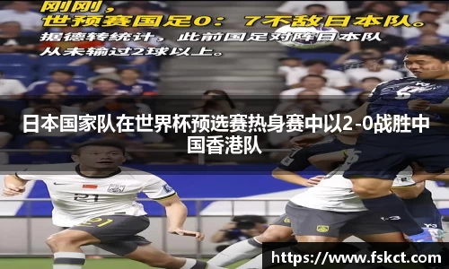 爱游戏