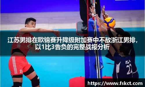 爱游戏