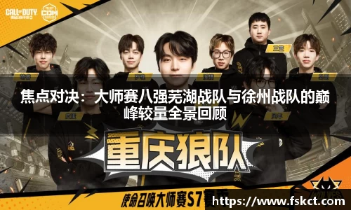 爱游戏APP