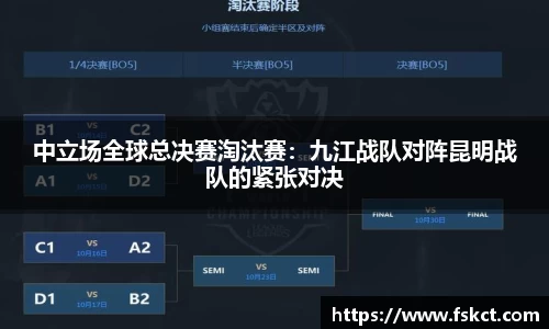 爱游戏官网