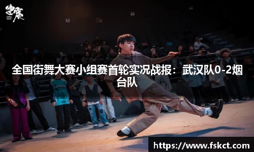 爱游戏