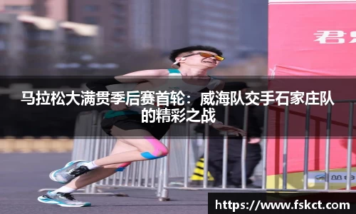 爱游戏
