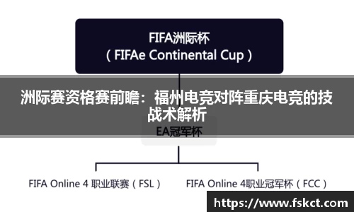 爱游戏APP