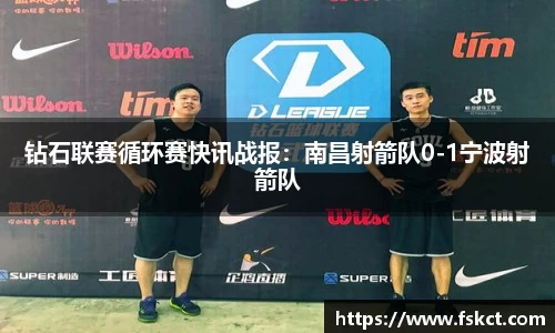 爱游戏