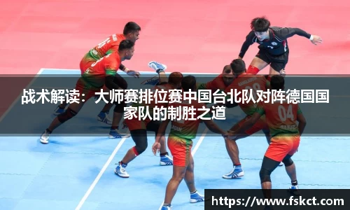 爱游戏平台