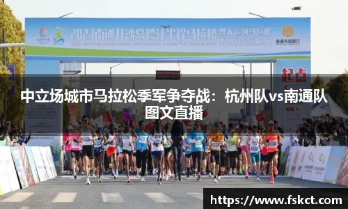 爱游戏平台
