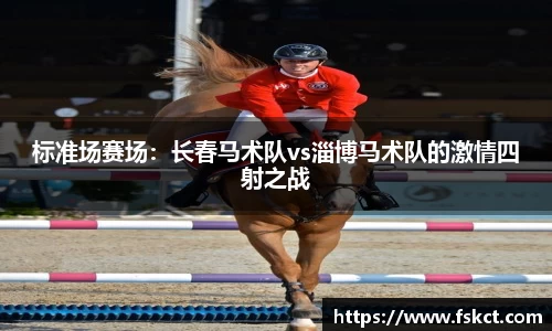 爱游戏APP