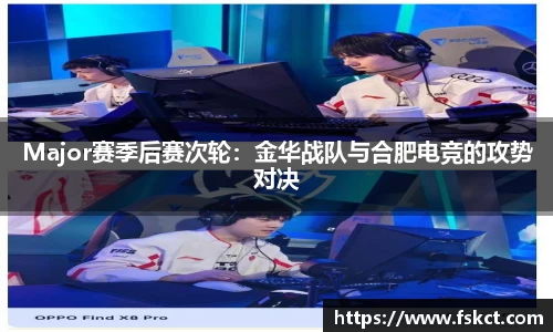 爱游戏平台