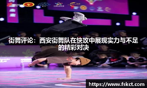 爱游戏官网