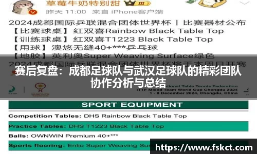 爱游戏