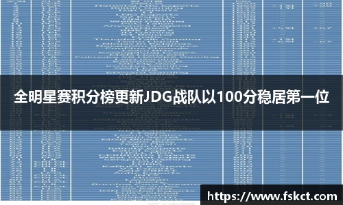 爱游戏官网