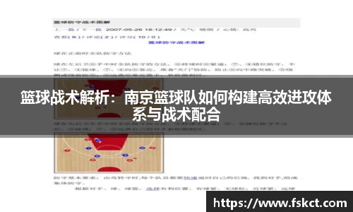 爱游戏平台