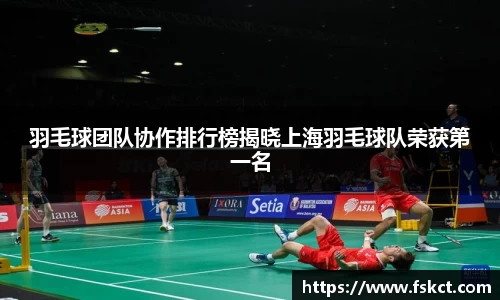 爱游戏