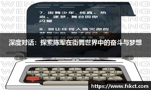 爱游戏官网