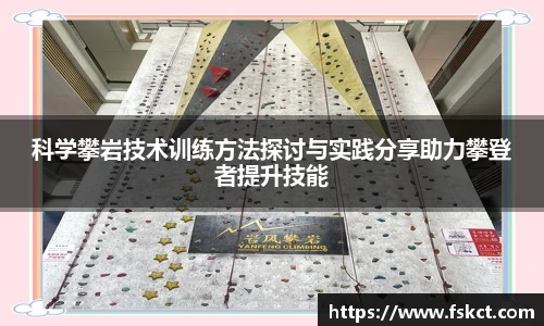 爱游戏
